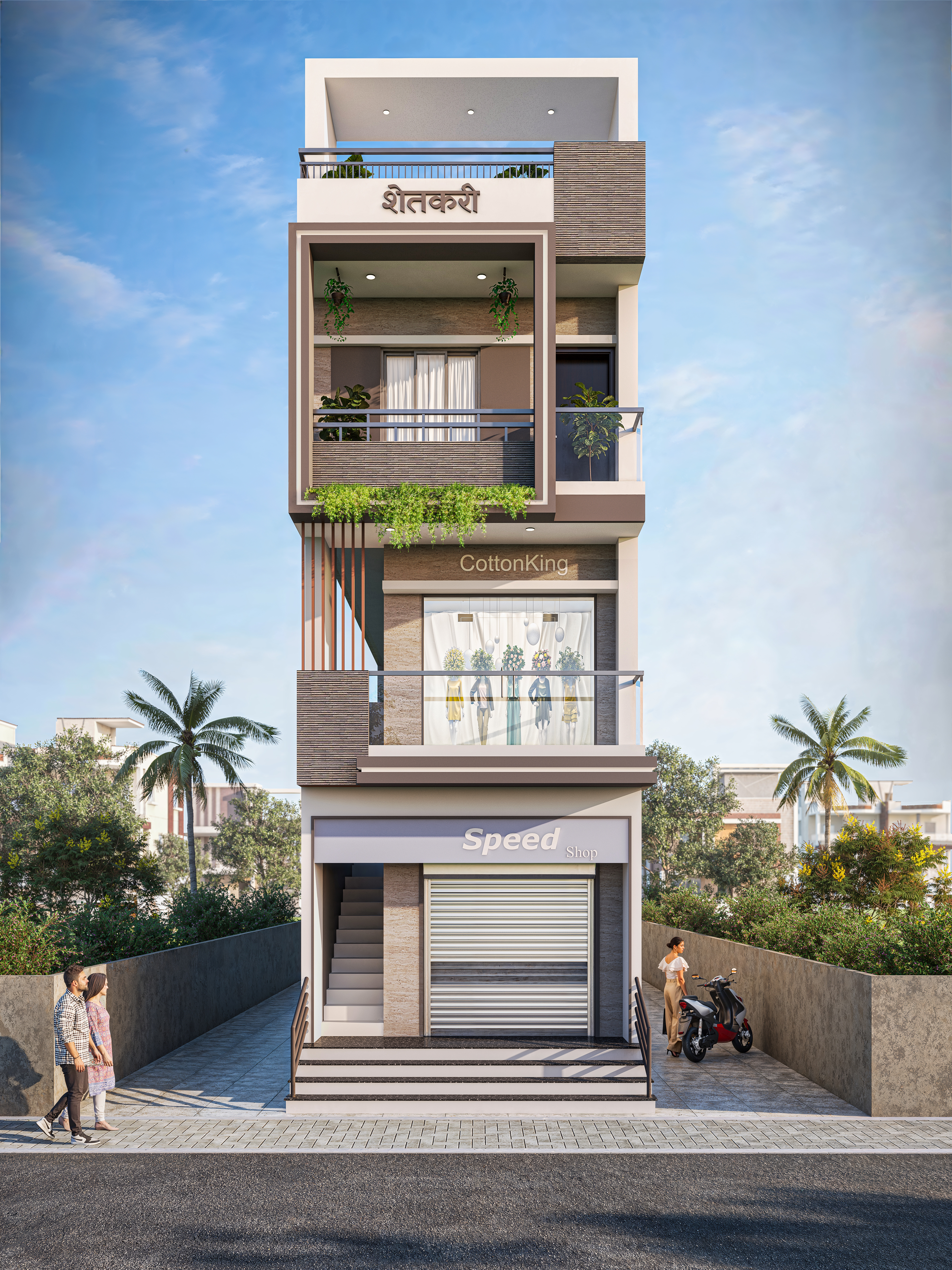 Main Project Image